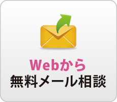 Web疳[k